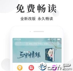 菲律宾人好入籍美国吗，入籍的流程是什么_菲律宾签证网